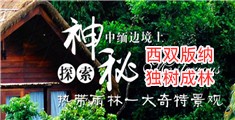 男视频嗯嗯轻点